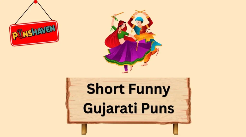 Short Funny Gujarati Puns